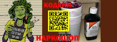 jwh Кумертау