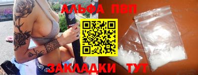 мет Кунгур