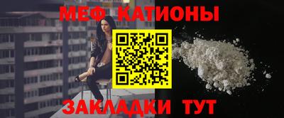 jwh Кумертау