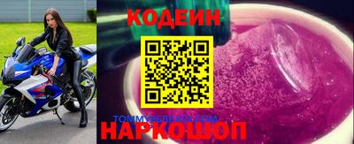 МДПВ Краснознаменск