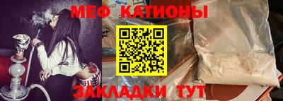 кокаин колумбия Краснокаменск