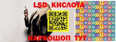 кокаин колумбия Краснокаменск