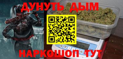 кокаин колумбия Краснокаменск