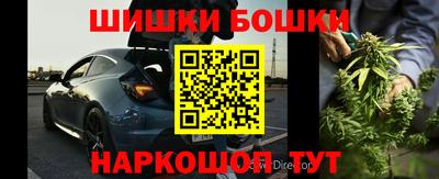 jwh Кумертау