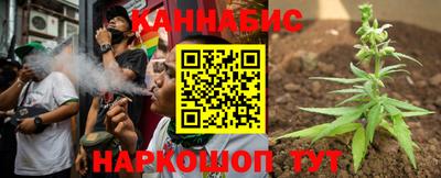 мет Кунгур