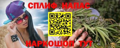 кокаин колумбия Краснокаменск