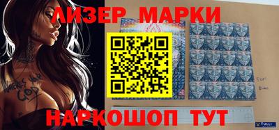 МДПВ Краснознаменск