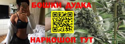 мет Кунгур