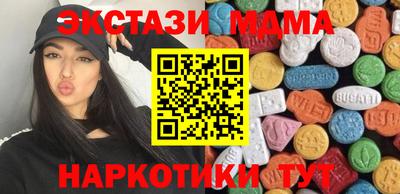 МДПВ Краснознаменск