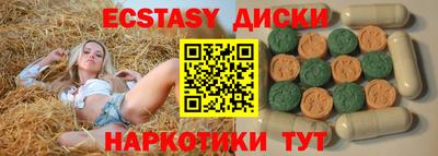 jwh Кумертау