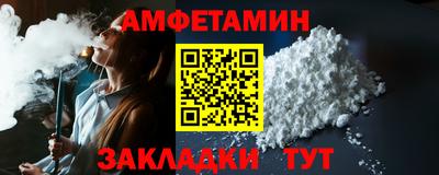 мдма Малгобек