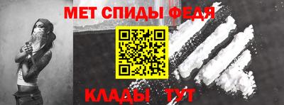 кокаин колумбия Краснокаменск