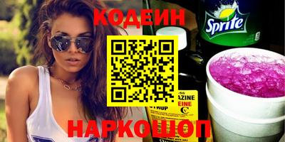 дживик Малоярославец