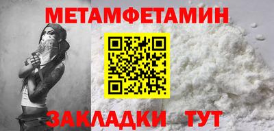 МДПВ Краснознаменск