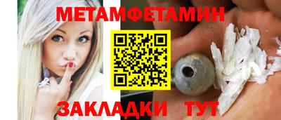 наркотики Краснодар