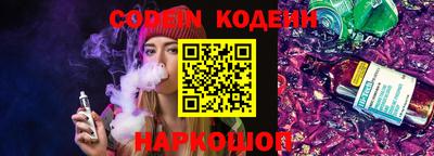 МДПВ Краснознаменск