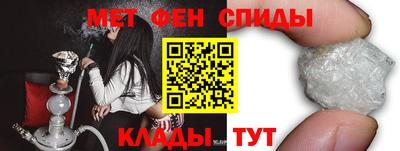 наркотики Краснодар