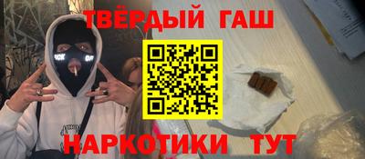 jwh Кумертау