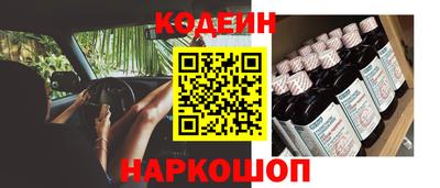 jwh Кумертау