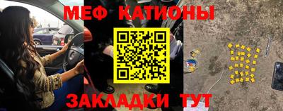 МДПВ Краснознаменск