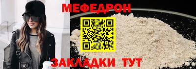 наркотики Краснодар